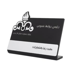 استند عنوان رومیزی